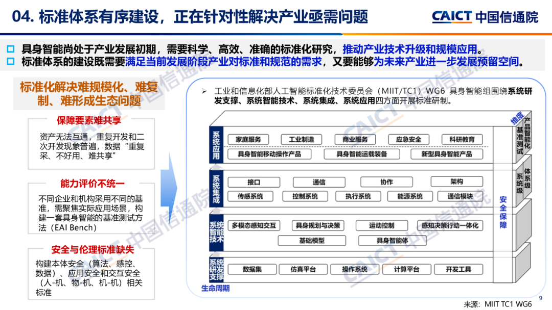 d5bb5c8e-00ae-11f1-96ea-92fbcf53809c.png