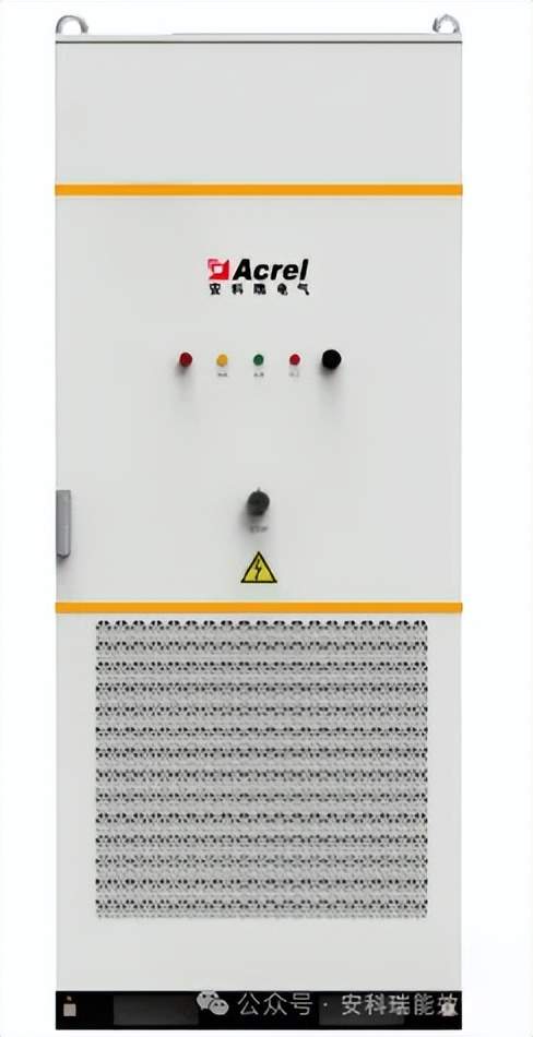 安科瑞 AESB-125/261-L 液冷户外储能一体机：一体化智能储能解决方案
