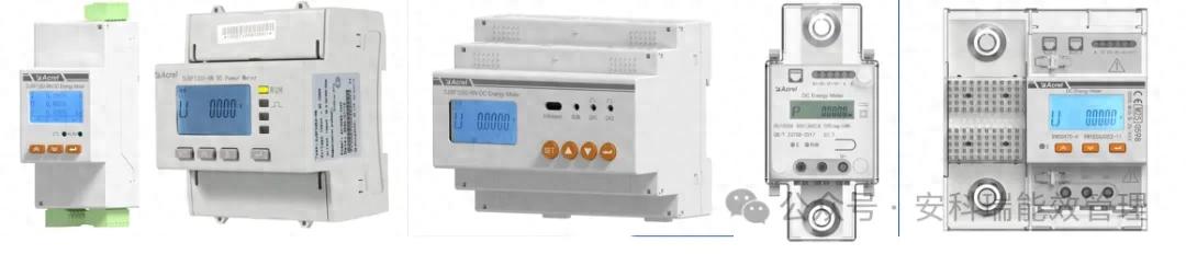 安科瑞直流电能表及配套传感器全场景适配方案