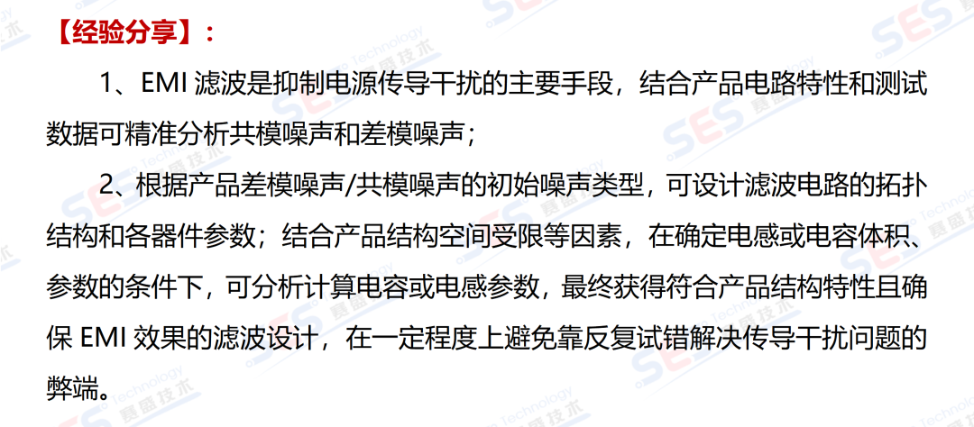 ac334502-00d6-11f1-96ea-92fbcf53809c.png