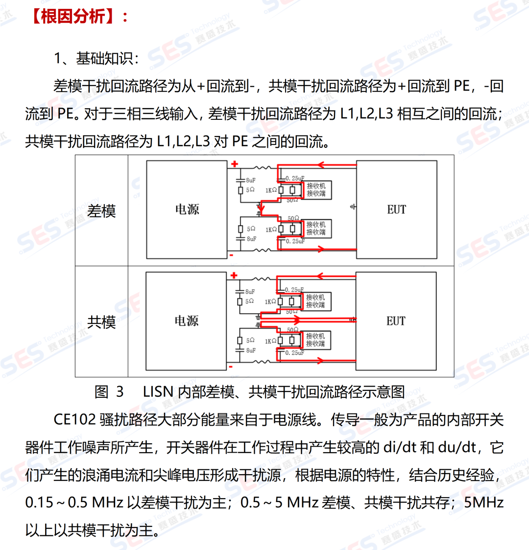 ab3ef768-00d6-11f1-96ea-92fbcf53809c.png