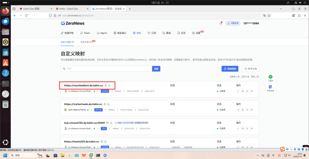 wKgZPGmBxRaAZRr2AAEaSCd8qKA058.png