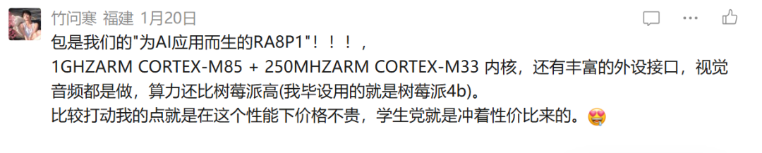 2691e076-00df-11f1-96ea-92fbcf53809c.png