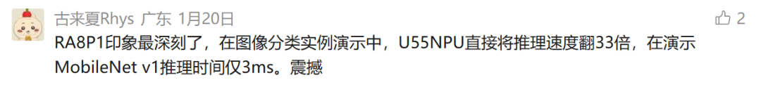 264e0874-00df-11f1-96ea-92fbcf53809c.png
