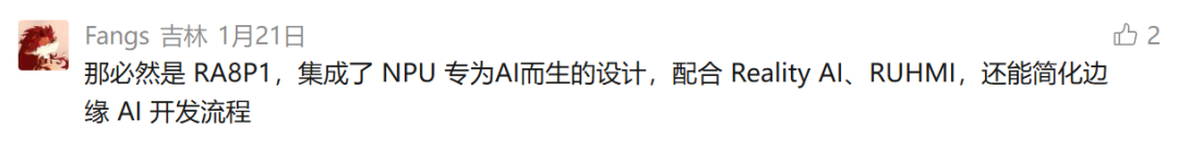 263e48c6-00df-11f1-96ea-92fbcf53809c.png