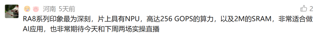 262b0482-00df-11f1-96ea-92fbcf53809c.png