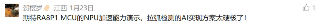 26bea138-00df-11f1-96ea-92fbcf53809c.png