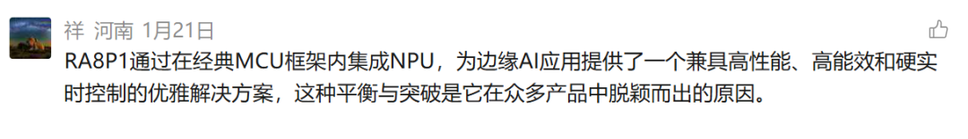26af6416-00df-11f1-96ea-92fbcf53809c.png