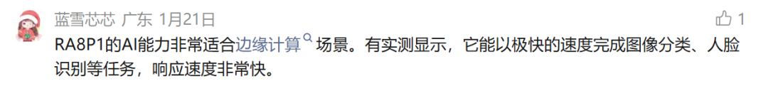 26a12374-00df-11f1-96ea-92fbcf53809c.png