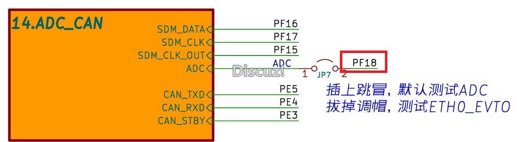 57e8ddbe-00df-11f1-96ea-92fbcf53809c.png