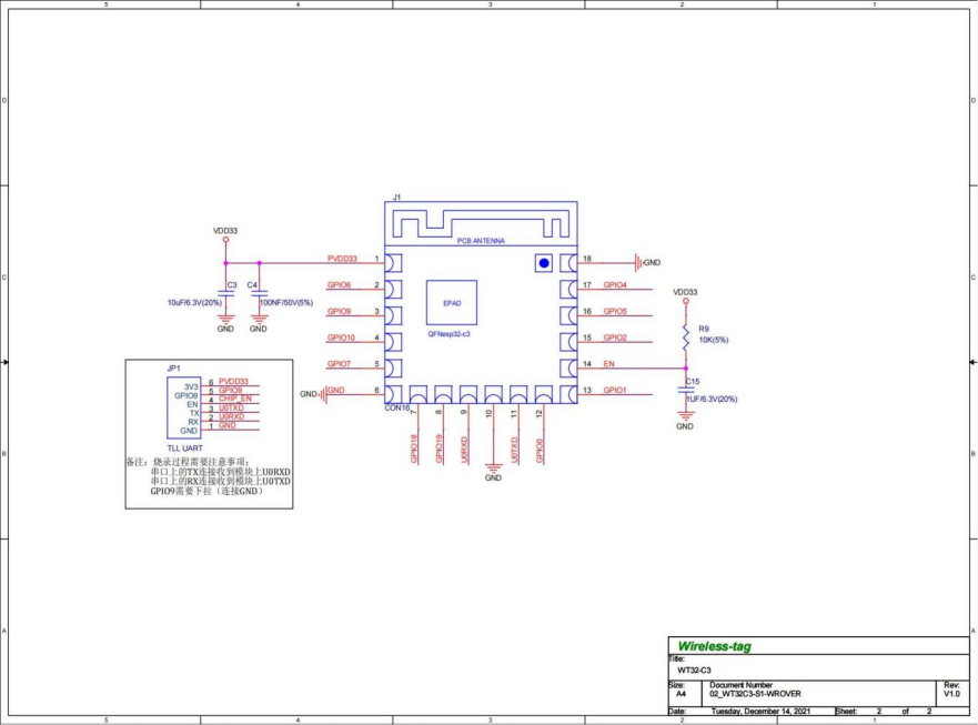 3e73ec2a-00e9-11f1-96ea-92fbcf53809c.png