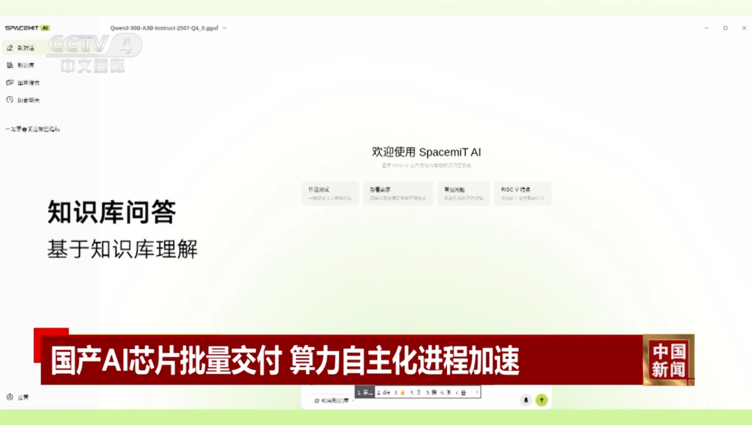 43a9a504-00e9-11f1-96ea-92fbcf53809c.png