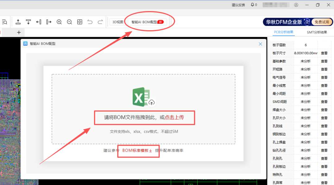 f27512e8-0158-11f1-96ea-92fbcf53809c.png