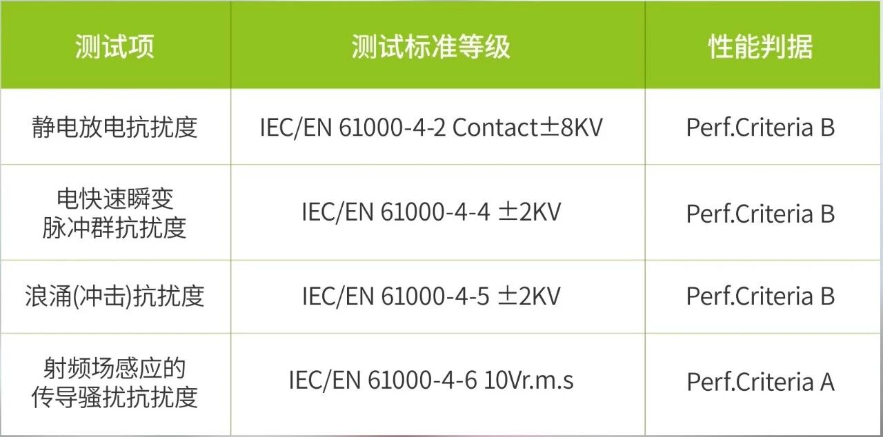 23bfba6a-017c-11f1-96ea-92fbcf53809c.jpg
