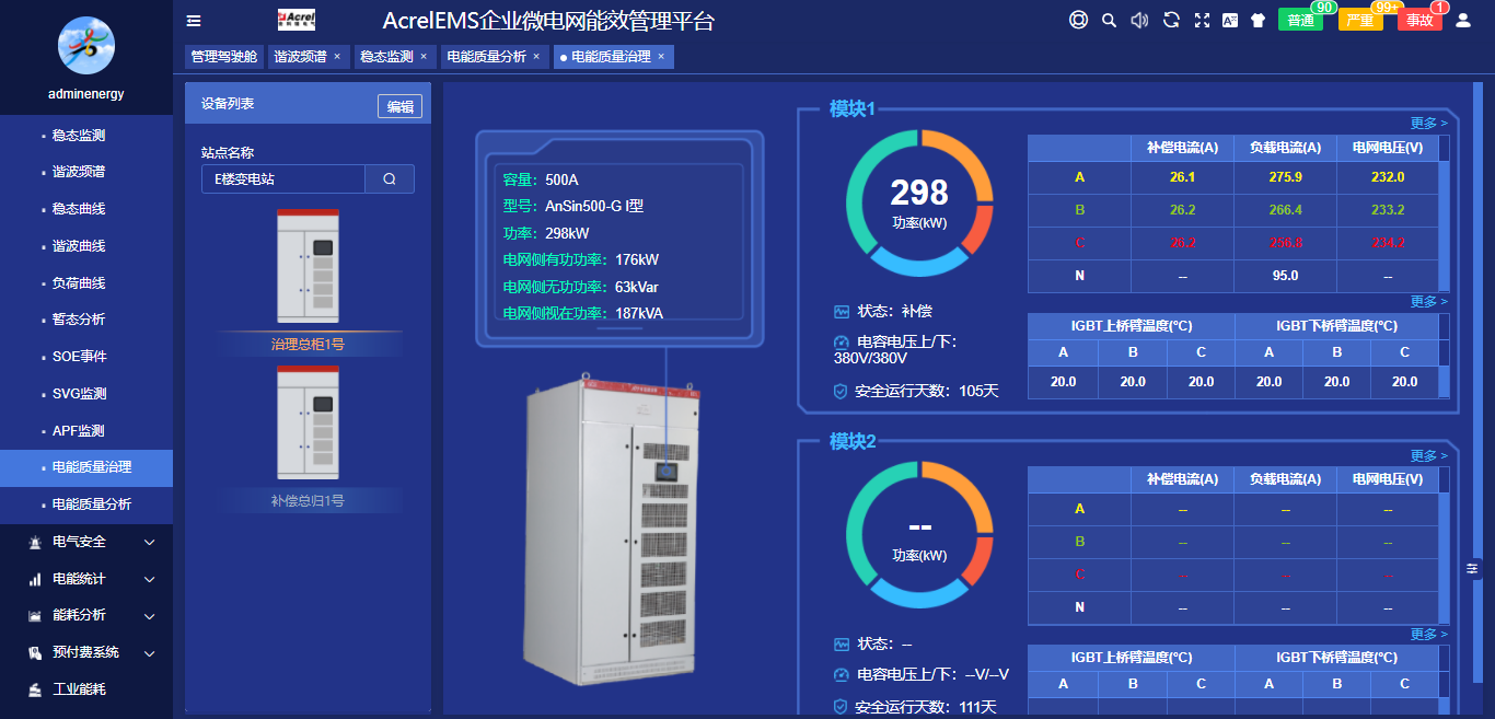 wKgZO2mC7_iAD-3sAAKvRUbhnfM985.png