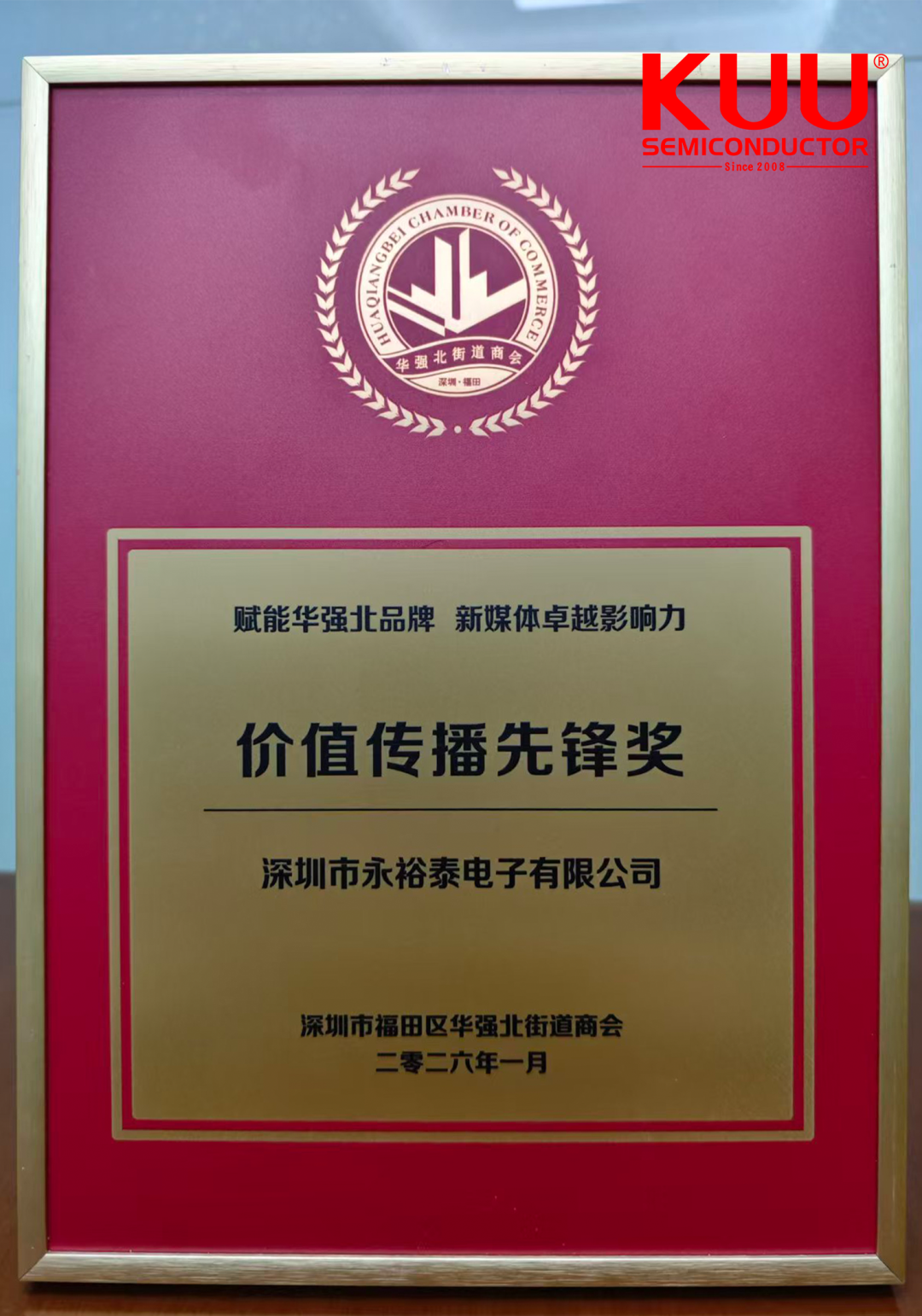 8a932718-018b-11f1-96ea-92fbcf53809c.png