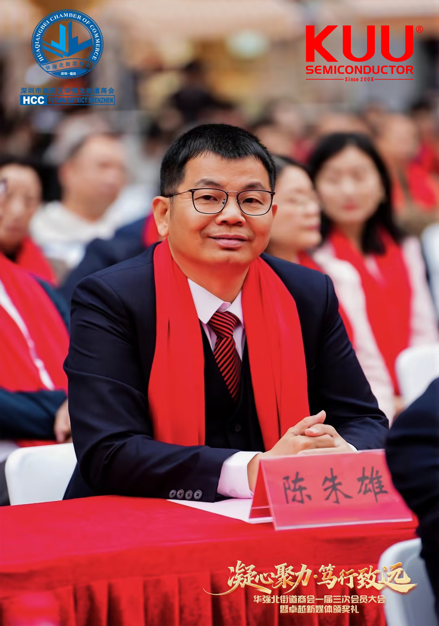 8af434ae-018b-11f1-96ea-92fbcf53809c.png