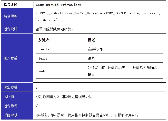 wKgZO2mD-b-AFR14AABmZKfXEt839.webp