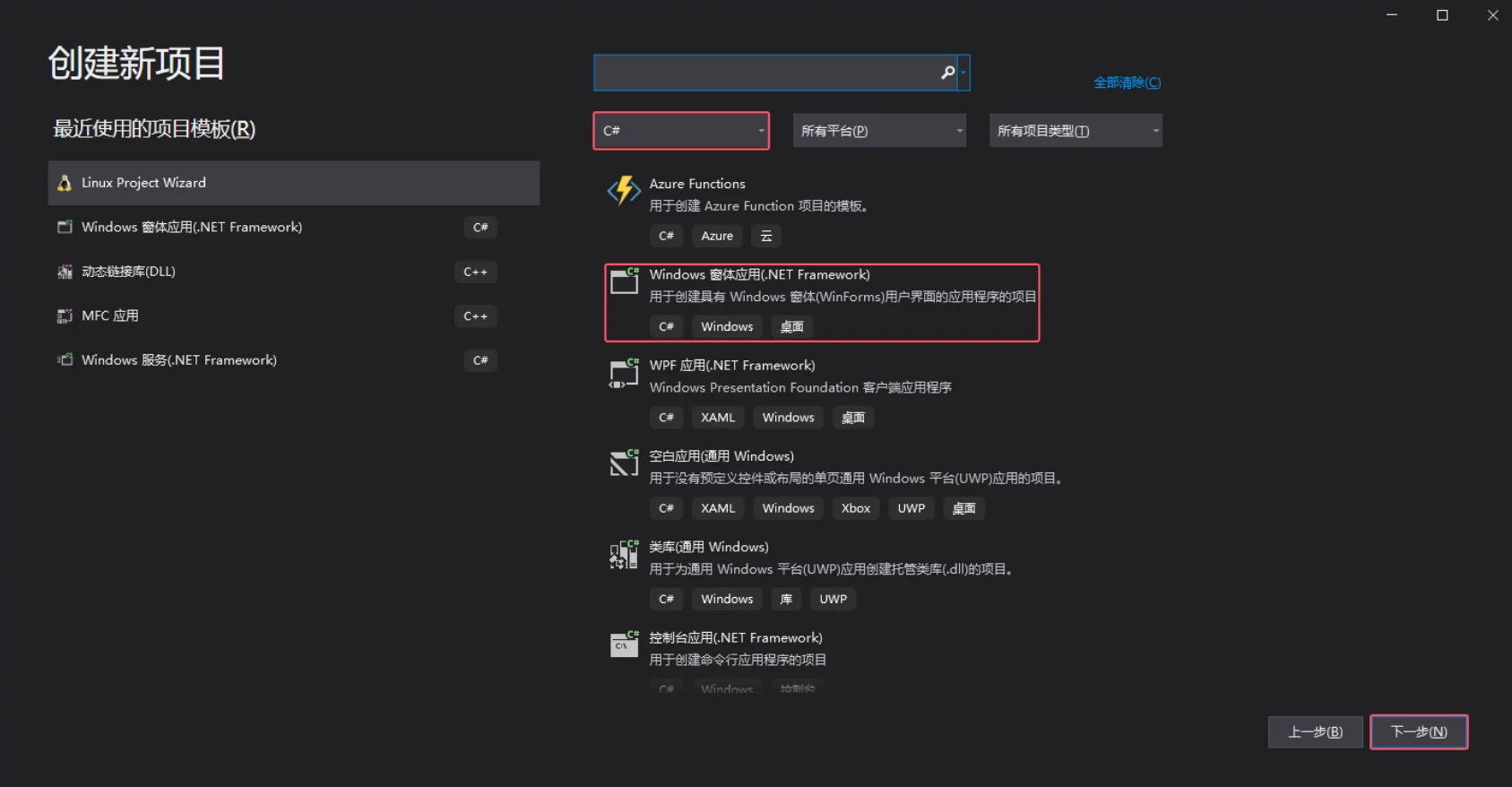 wKgZO2mD-buAKr0HAADMugObZB871.webp