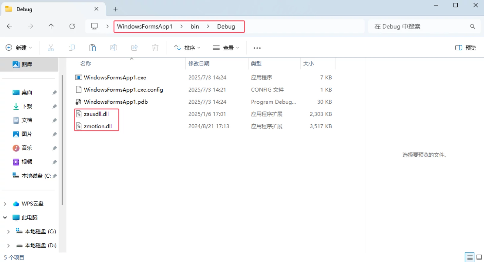wKgZO2mD-byAHwvpAADP5IkOyoM24.webp