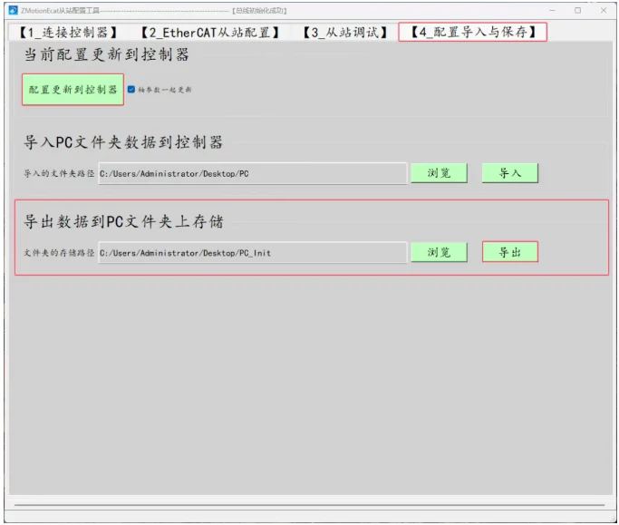 wKgZO2mD-cCARokzAABN1LQgUK890.webp