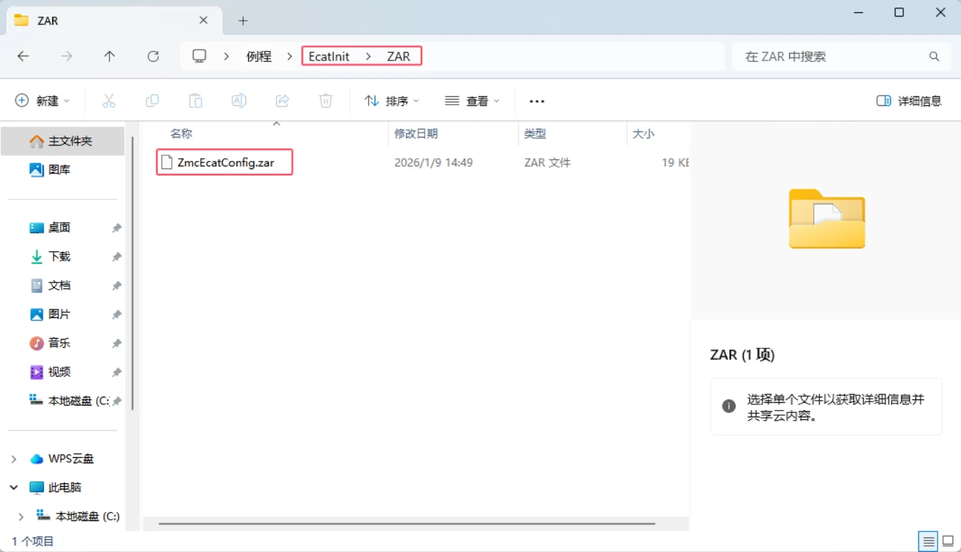 wKgZO2mD-cGAAbkIAACJJO4WtIs33.webp