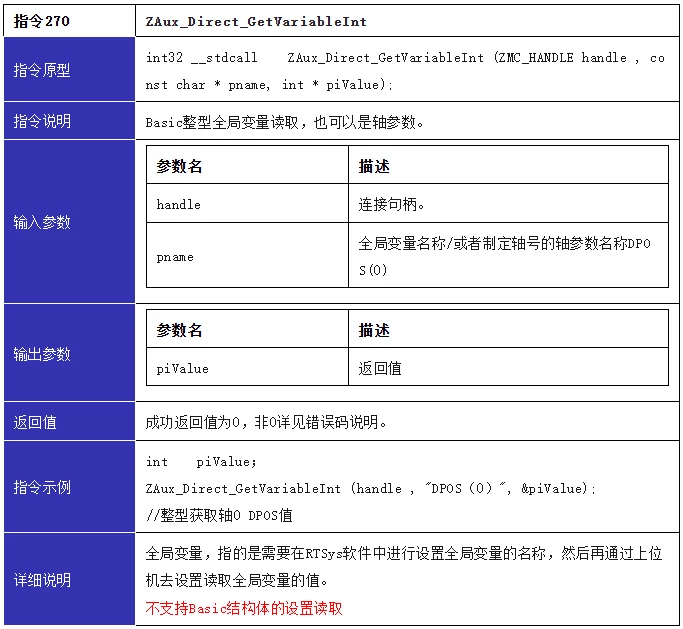 wKgZPGmD-b-Af8wOAACaaHNaVFI43.webp
