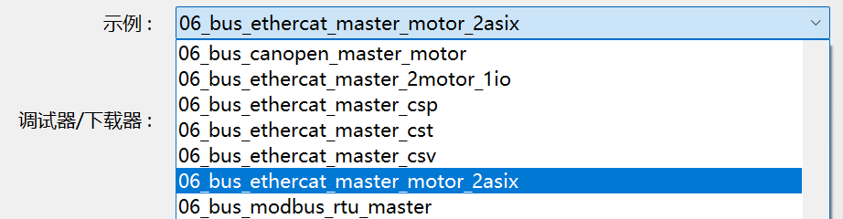 40fc3994-01b5-11f1-96ea-92fbcf53809c.png