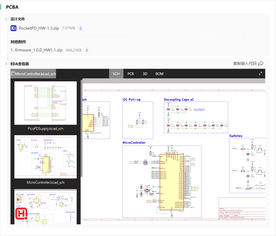 b8d714ae-0226-11f1-96ea-92fbcf53809c.png