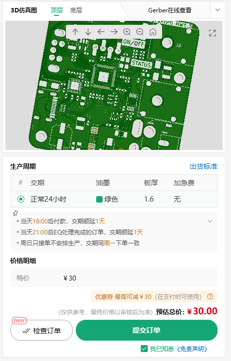 b901e3dc-0226-11f1-96ea-92fbcf53809c.png