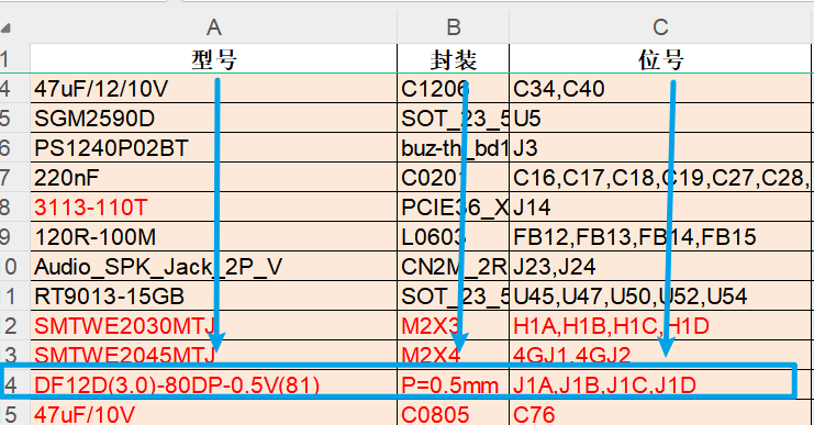 2fb869d0-022a-11f1-96ea-92fbcf53809c.png
