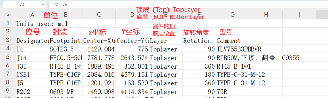 300e8234-022a-11f1-96ea-92fbcf53809c.png