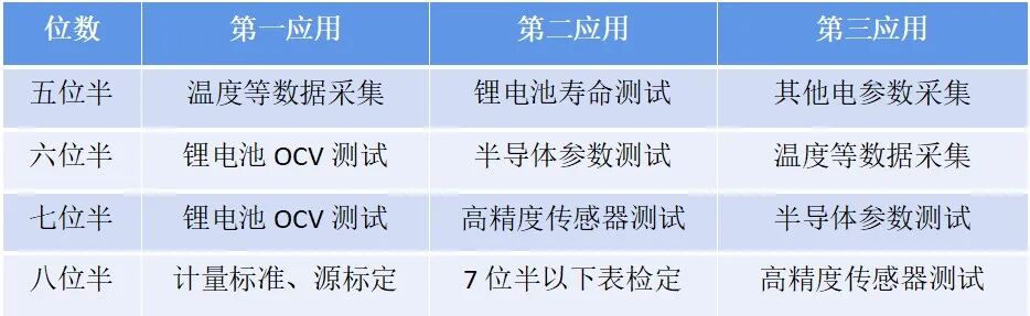 3bfeba88-022e-11f1-96ea-92fbcf53809c.jpg