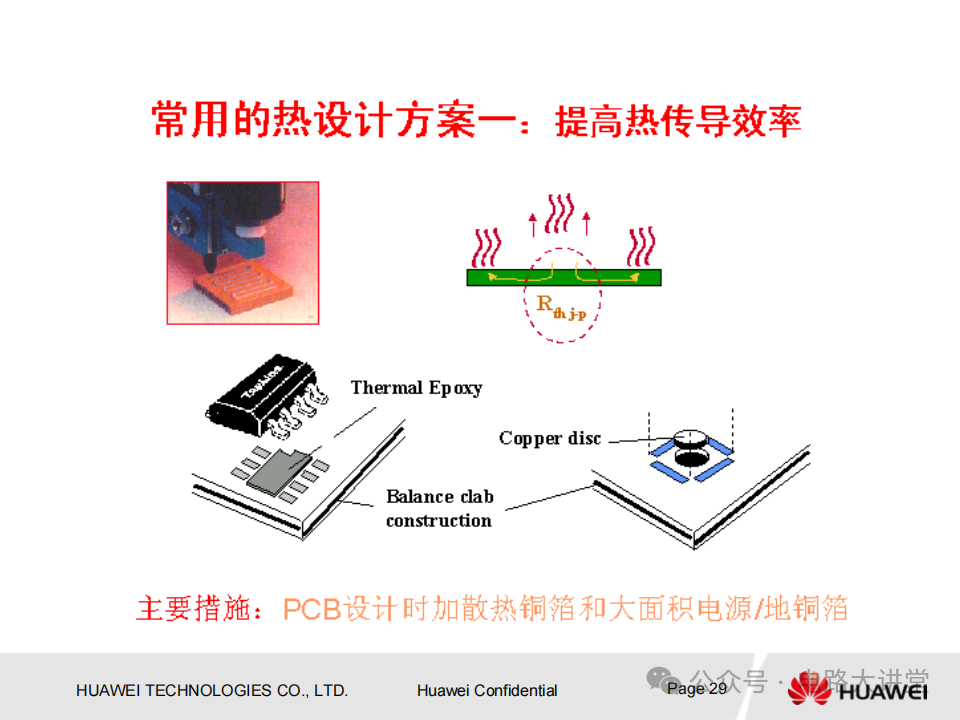 befa1e64-0233-11f1-96ea-92fbcf53809c.png