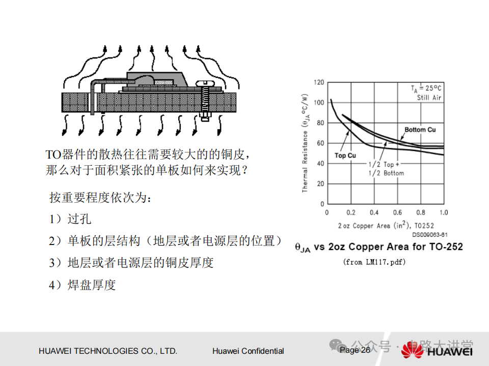 bed82ae8-0233-11f1-96ea-92fbcf53809c.png