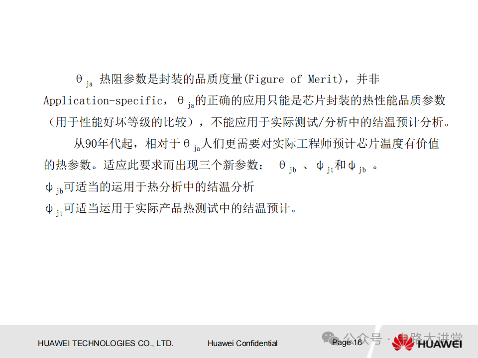 be5104be-0233-11f1-96ea-92fbcf53809c.png