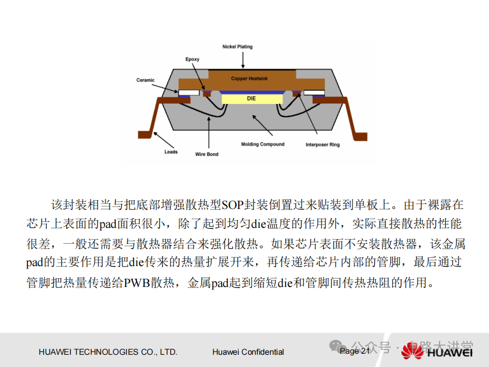 be93f616-0233-11f1-96ea-92fbcf53809c.png