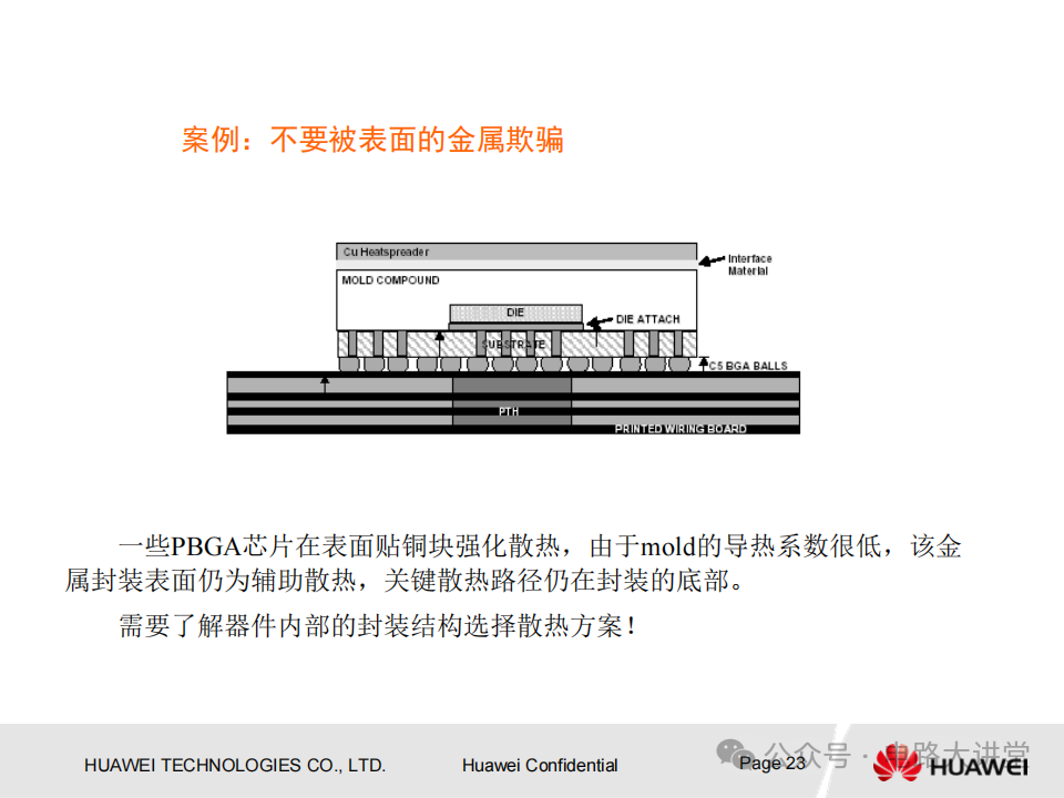 beacbf34-0233-11f1-96ea-92fbcf53809c.png