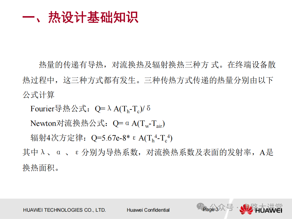 bda4bc04-0233-11f1-96ea-92fbcf53809c.png