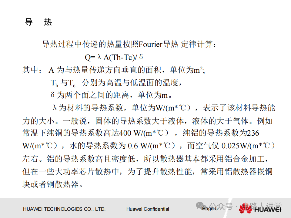 bdb75fa8-0233-11f1-96ea-92fbcf53809c.png