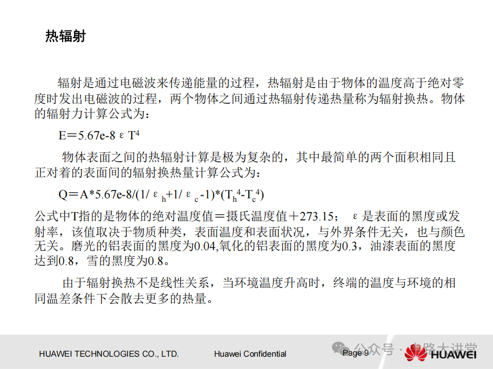 bdf2b9b8-0233-11f1-96ea-92fbcf53809c.png