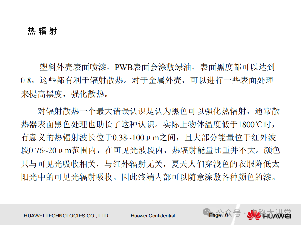 be0109b4-0233-11f1-96ea-92fbcf53809c.png