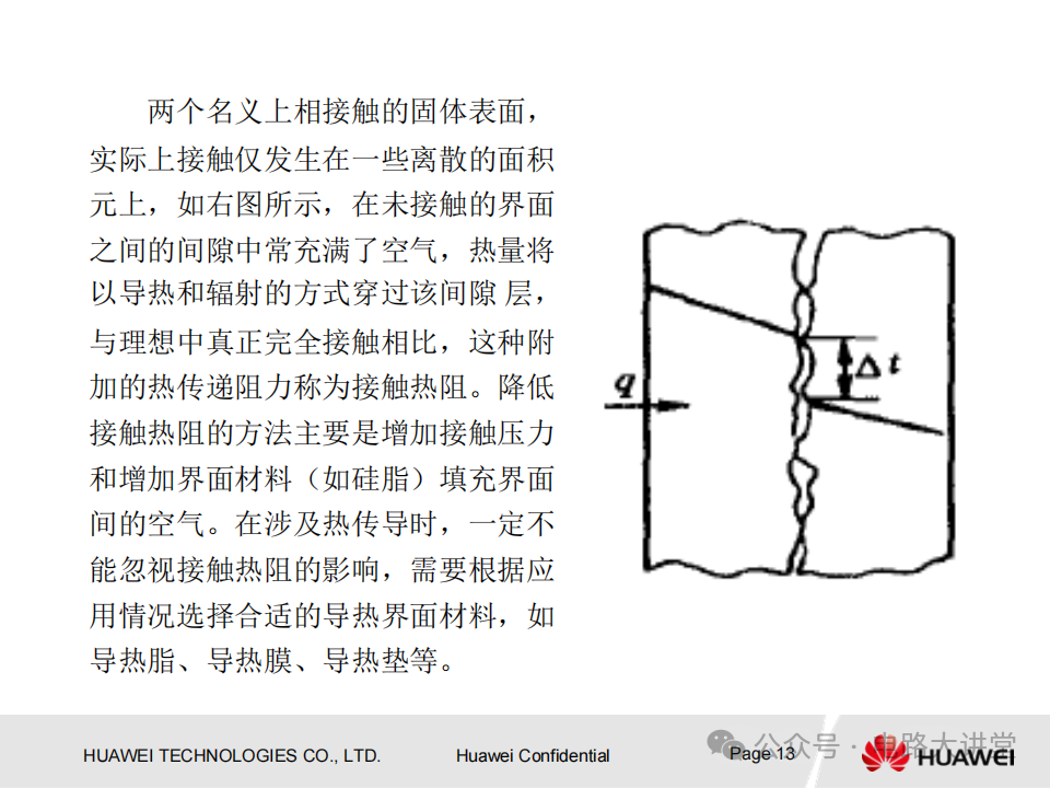 be2c8fa8-0233-11f1-96ea-92fbcf53809c.png