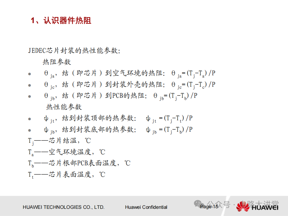 be499fc6-0233-11f1-96ea-92fbcf53809c.png