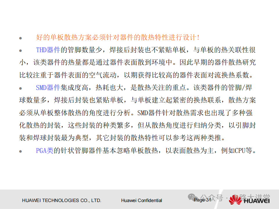 bf09cabc-0233-11f1-96ea-92fbcf53809c.png