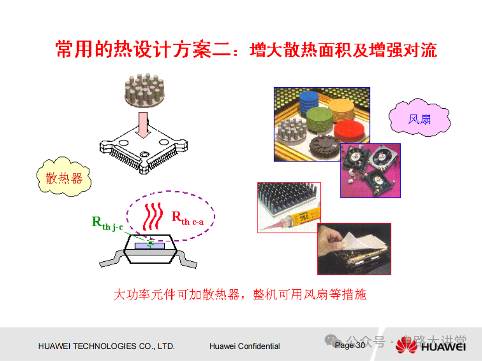 bf01850a-0233-11f1-96ea-92fbcf53809c.png
