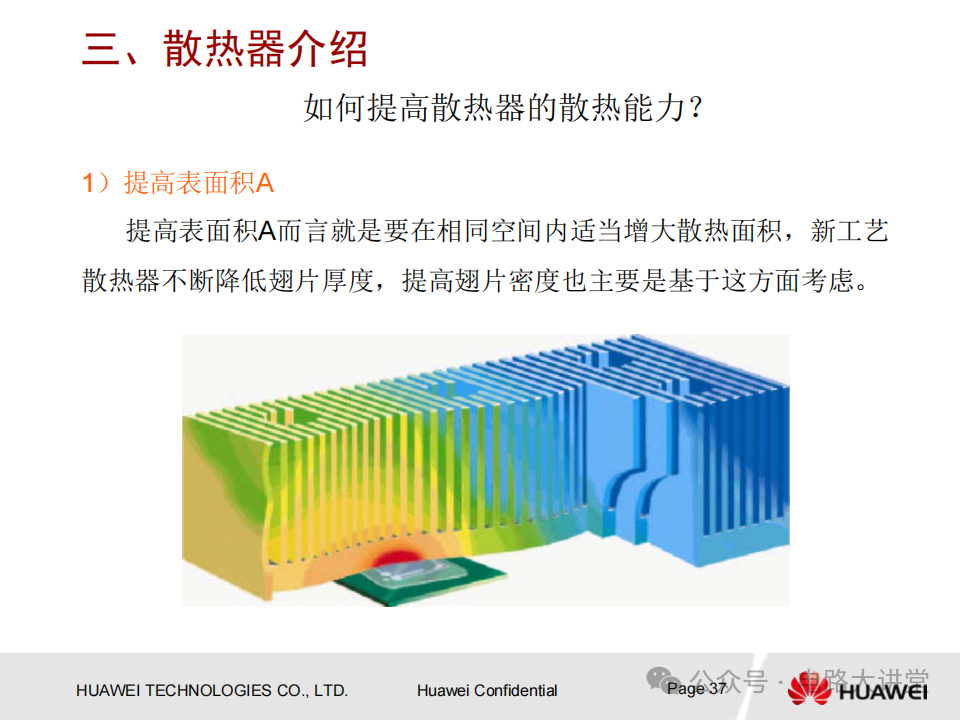 bf57e792-0233-11f1-96ea-92fbcf53809c.png