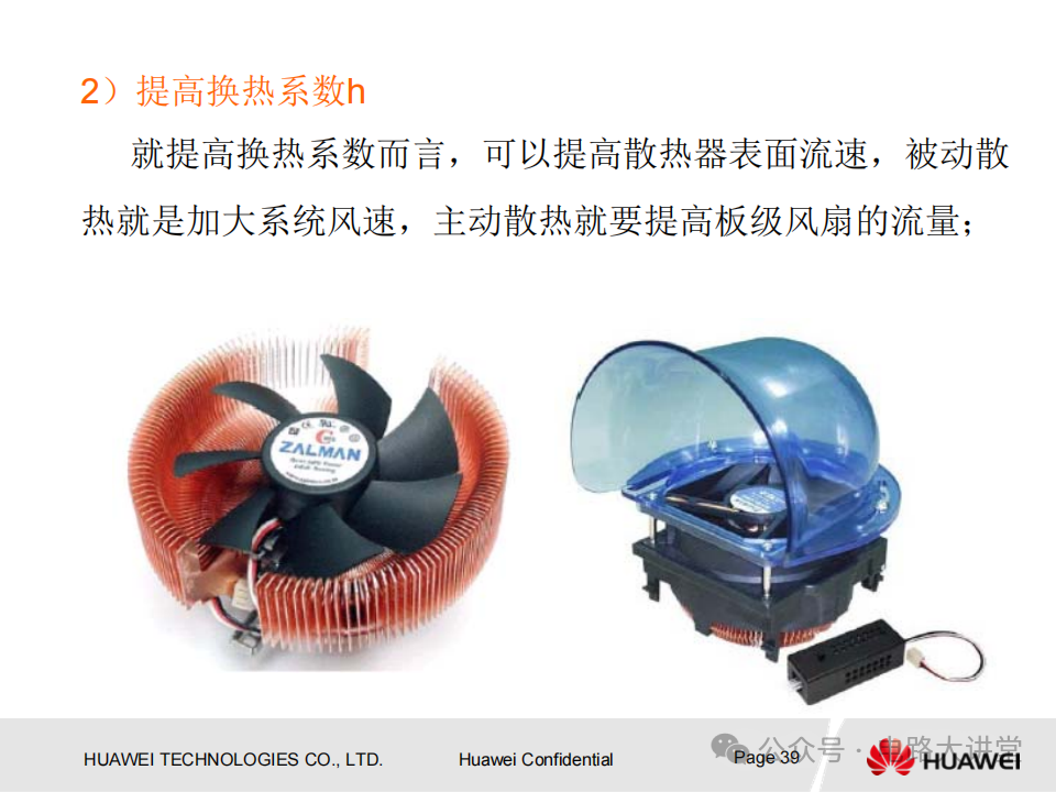 bf74eed2-0233-11f1-96ea-92fbcf53809c.png
