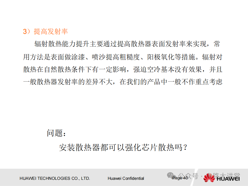 bf85351c-0233-11f1-96ea-92fbcf53809c.png