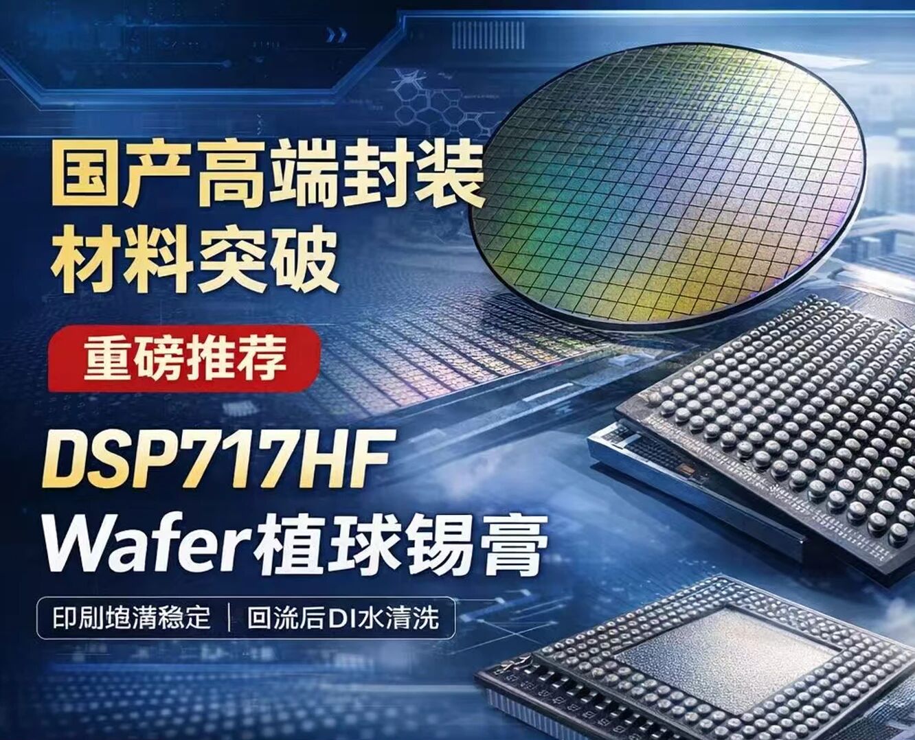 4c926030-025a-11f1-96ea-92fbcf53809c.jpg